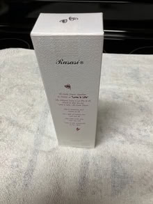 Photo of free Perfume (Unopened box and bottle) #1