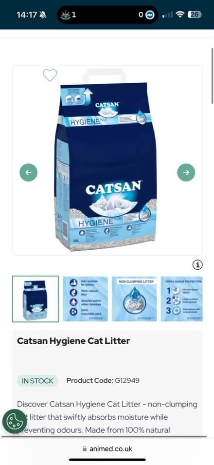 Photo of Cat litter / wet cat food (Liverpool L7) #1