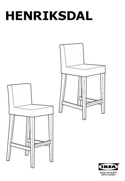 Photo of free 2x Ikea Bar stools (Shoreditch) #4