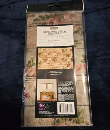 Photo of free Rice Paper (off Fisher Blvd) #3