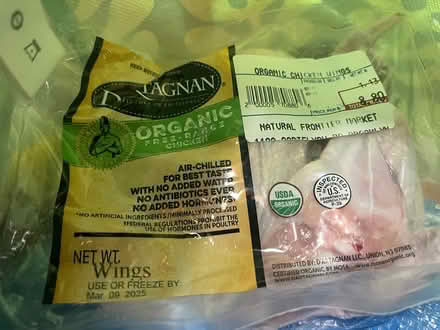 Photo of free organic chicken wings (Bushwick) #1