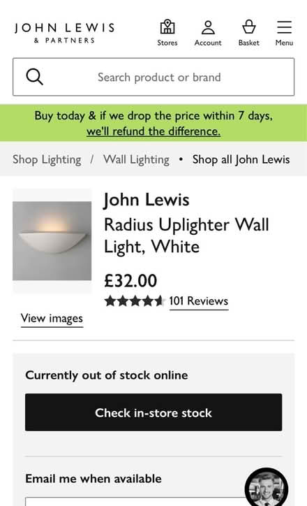 Photo of free 2 John Lewis Uplighter wall lights (East molesey) #2