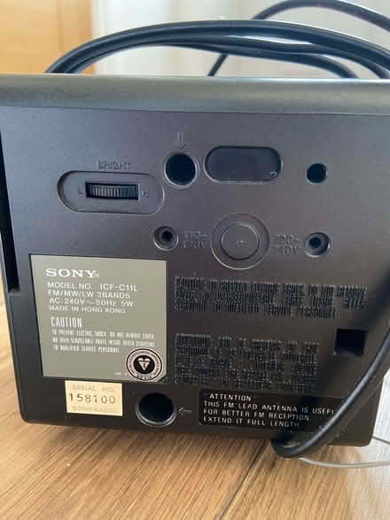 Photo of free SONY Radio DIGICUBE (pending) (Barkham RG41) #1