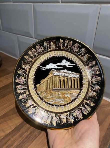 Photo of free Greek plates (GU21) #1