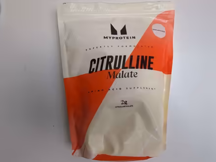 Photo of free Citrulline malate 500g (Lansdown) #1