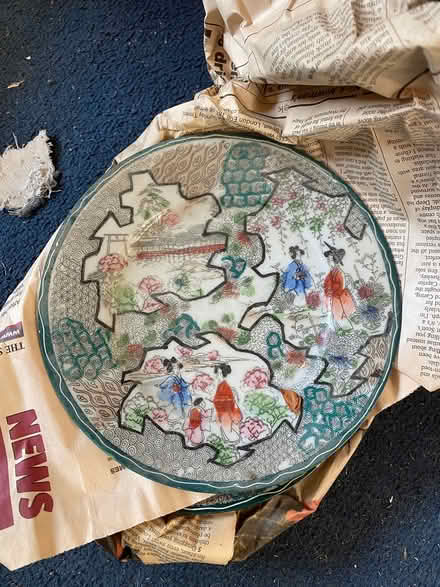 Photo of free China (St Albans drakes drive) #1