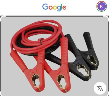 Photo of Jump cables (Ovingdean BN2) #1