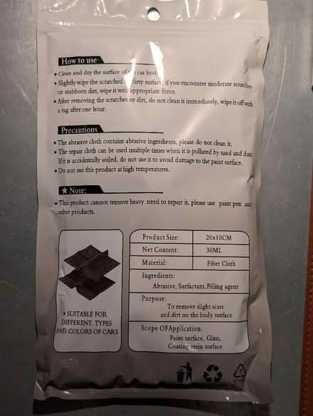 Photo of free Car scratch remover cloths (Frenchay BS16) #2
