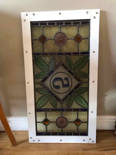 Photo of free Stained glass window (Walkley, S6) #3