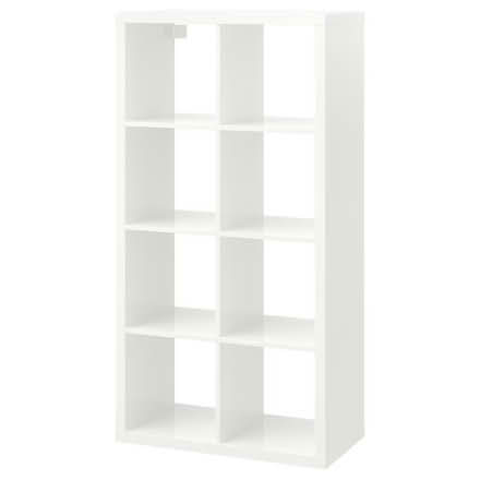 Photo of Kallax style shelving (SE6) #1