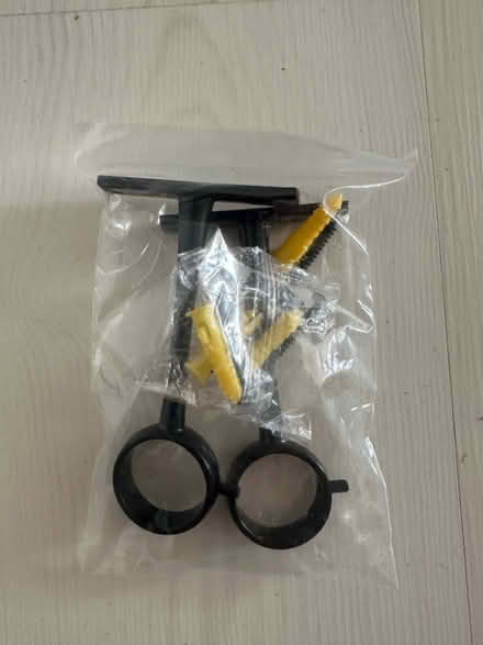 Photo of free Curtain rail - 0.8m to 1.5m (Southfields) #2