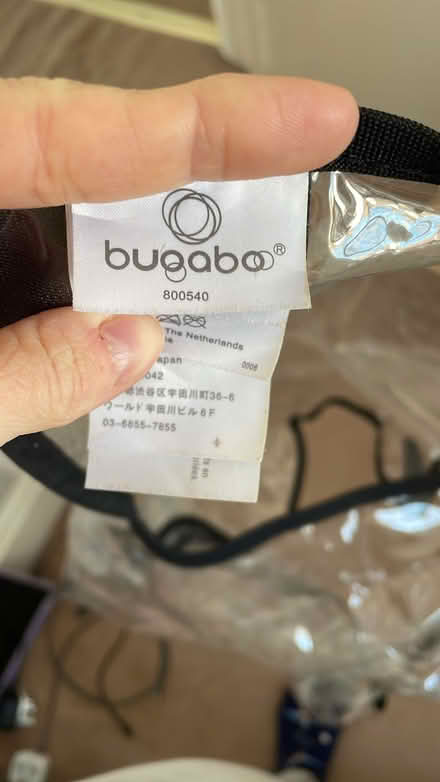 Photo of free Rain cover bugaboo (Sw183jr) #1