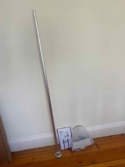 Photo of free Shower Curtain + rail (Cutteslowe OX2) #1