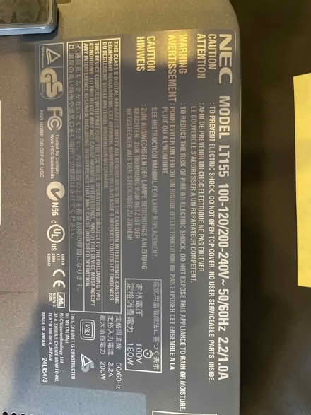 Photo of free NEC projector (Westford MA) #1
