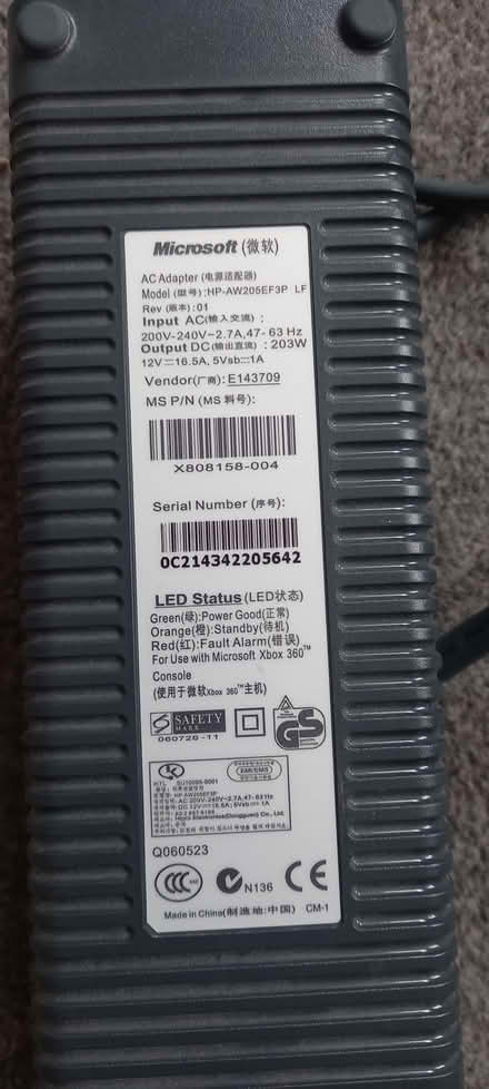 Photo of free Power supply for xbox360 (Harrogate HG2) #2