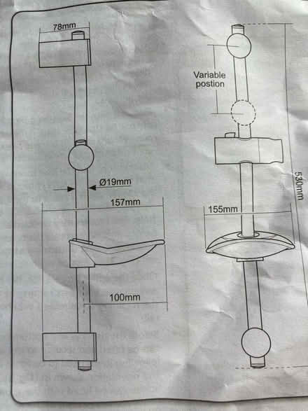 Photo of free Shower riser brand new (Shelton Lock DE73) #1