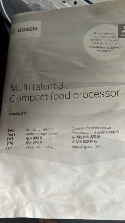 Photo of free Food processor (SG1) #2