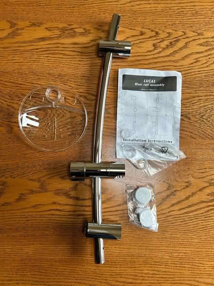 Photo of free Shower riser rail (Tolworth KT6) #1