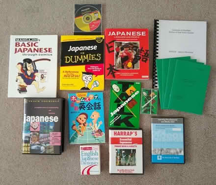 Photo of free Japanese Study Resources (Kenilworth CV8) #1