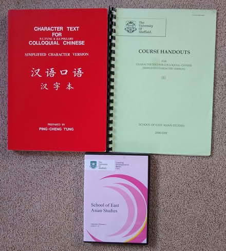 Photo of free Chinese Study Resources (Kenilworth CV8) #1