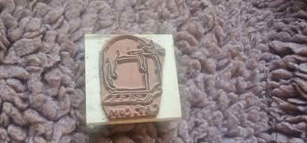 Photo of free Stamp of a cat (Eton SL4) #1