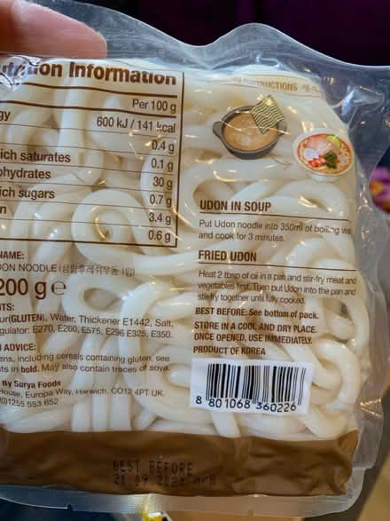 Photo of free Noodles Best Before 2023 (RH12) #4