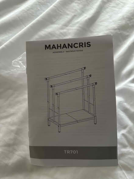 Photo of free Stylish towel rack for shower (Bloomingdale) #2