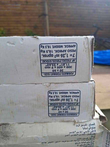 Photo of free bathroom tiles toilet cistern (Dundrum) #4