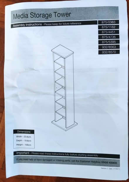 Photo of free 2 black CD/DVD storage units (Woking) #2