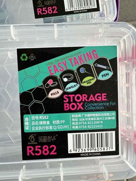 Photo of free Small storage boxes (for pens etc) (Loughton IG10) #3