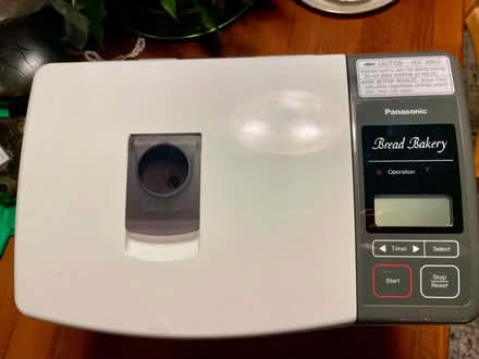 Photo of free Panasonic “Bread Bakery” (Magnolia) #2
