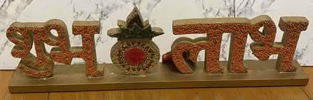 Photo of free Diwali Sign πͺ (New Southgate, N11) #1