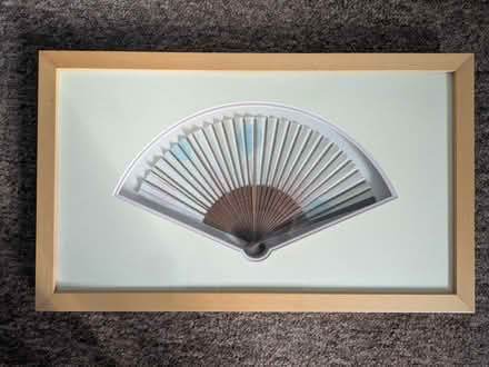 Photo of free 3D Framed Japanese fan (HP22 Halton Camp) #1