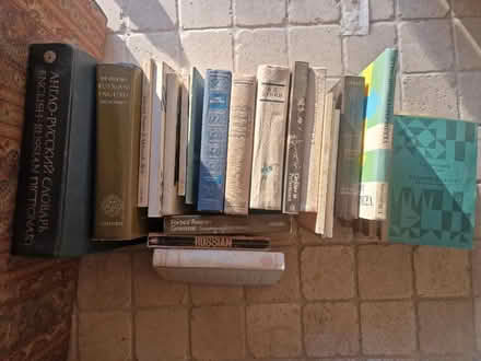 Photo of free Russian books (Loud Bridge PR3) #1
