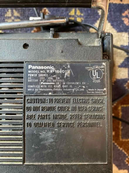 Photo of free Old cassette player/radio (Ashby & Sacramento) #2