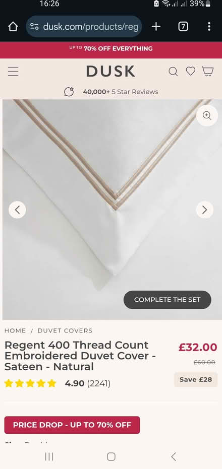 Photo of free Eleci blanket duvet storage cubes (Worsborough S70) #1