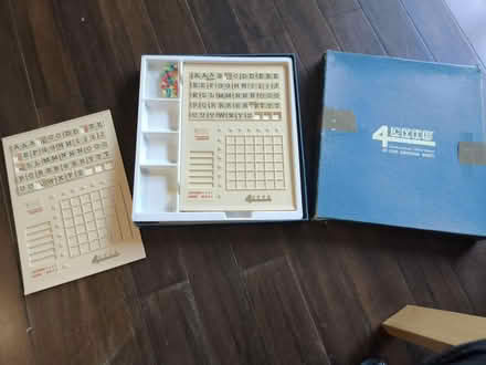 Photo of free 4cyte word game (HA7. Nr Stanmore station) #1