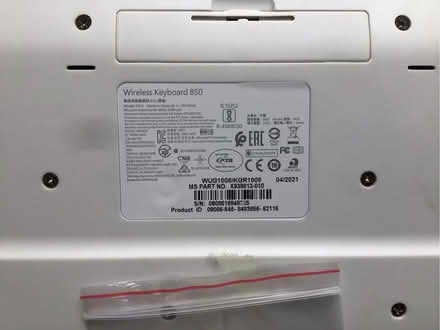 Photo of free Wireless laptop/pc keyboard (Bracknell RG12) #2