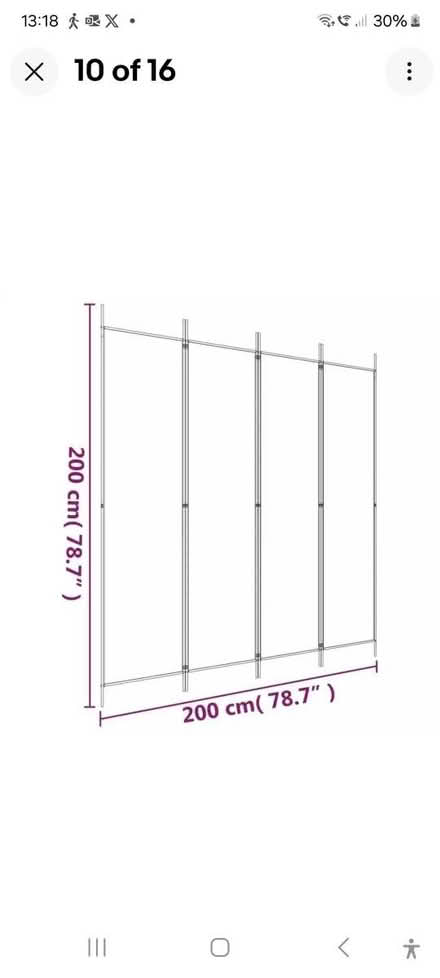 Photo of 4 panel folding screen room divider (KT13) #1