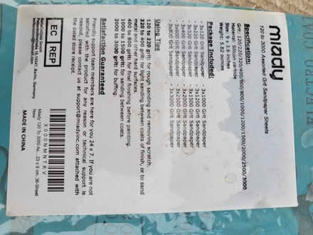 Photo of free Sanding sheets (IP5) #2