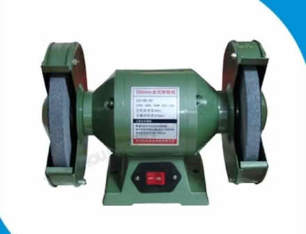 Photo of Bench Grinder (Mount Morris) #1