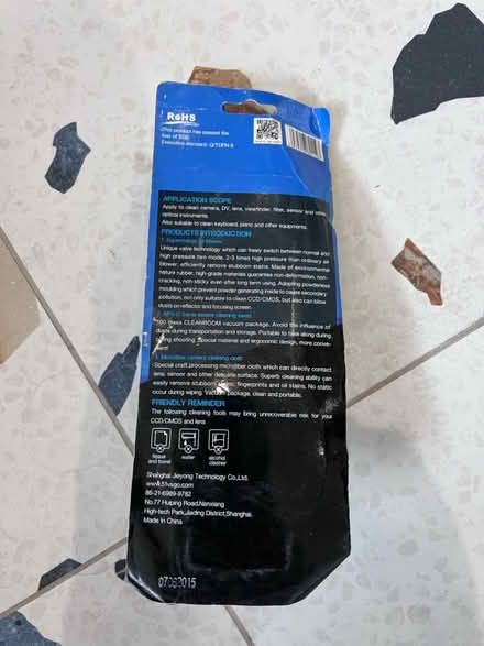 Photo of free VSGO Air Blower (cleaning camera) (Tooting SW17 9TD) #2