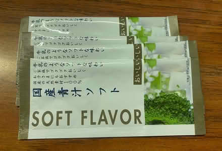 Photo of free Green drink powders (midtwn) #3