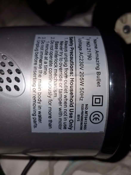 Photo of free Startec Bullet in working order - see description (HA0) #2