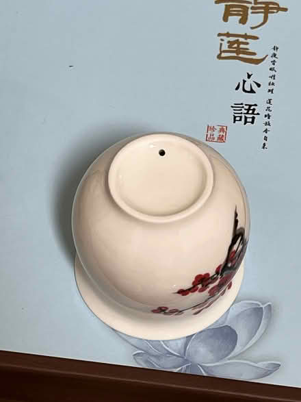 Photo of free Chinese Tea Set (Wolfe & Reed) #2