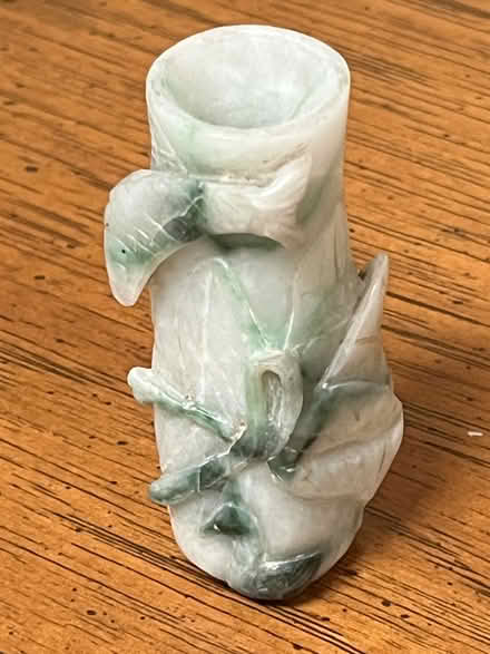 Photo of free Miniature Jade Vase (Wolfe & Reed) #1