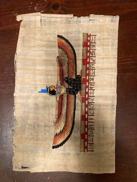 Photo of free Egyptian design on papyrus (Mt. Pleasant DC) #1