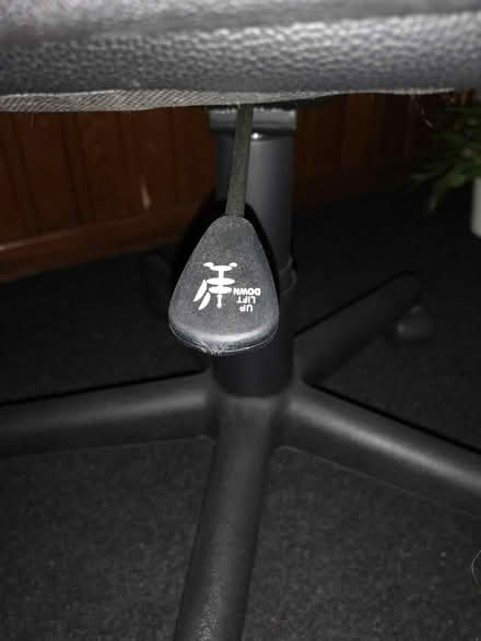 Photo of free Desk chair adjustable hight (Pollokshields G41) #3