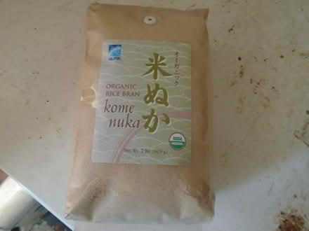 Photo of free organic nuka rice bran (longfellow n oakland) #1