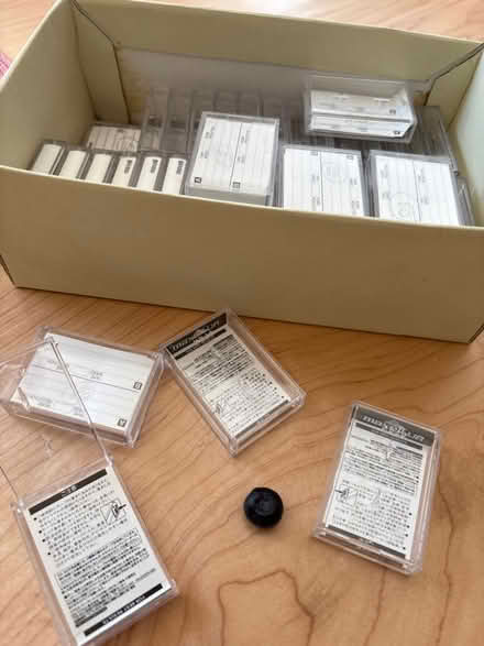 Photo of free 30-40 MicroCassette Cases Only (Glen Ellyn) #1